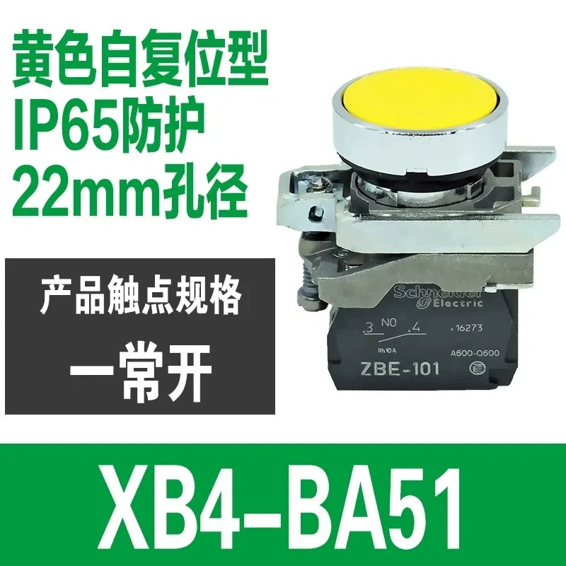 XB4 push button,XB4-BA51, YELLOW cover 1NO 22mm pushbutton,flat metal push button,momentary push button,self-reset control button,IP65 push button switch