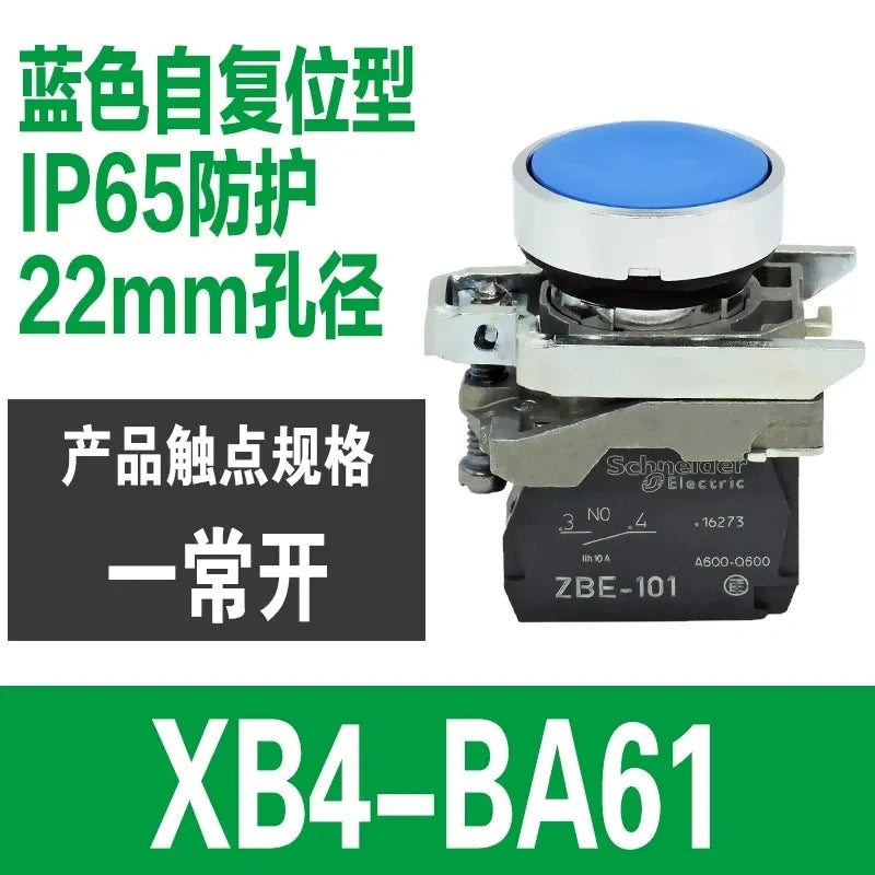 XB4 push button,XB4-BA61, BLUE cover 1NO 22mm pushbutton,flat metal push button,momentary push button,self-reset control button,IP65 push button switch