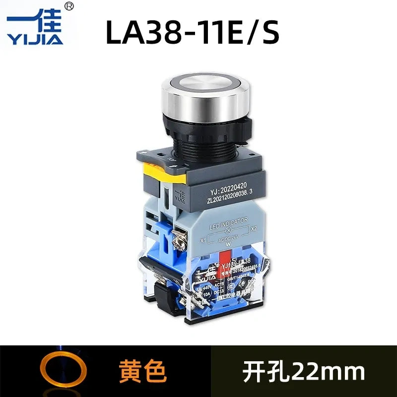 22mm Illuminated Push Button, YELLOW Stainless Steel LED Button, LA38A-11E/S, LA38A-11EZ/S, 