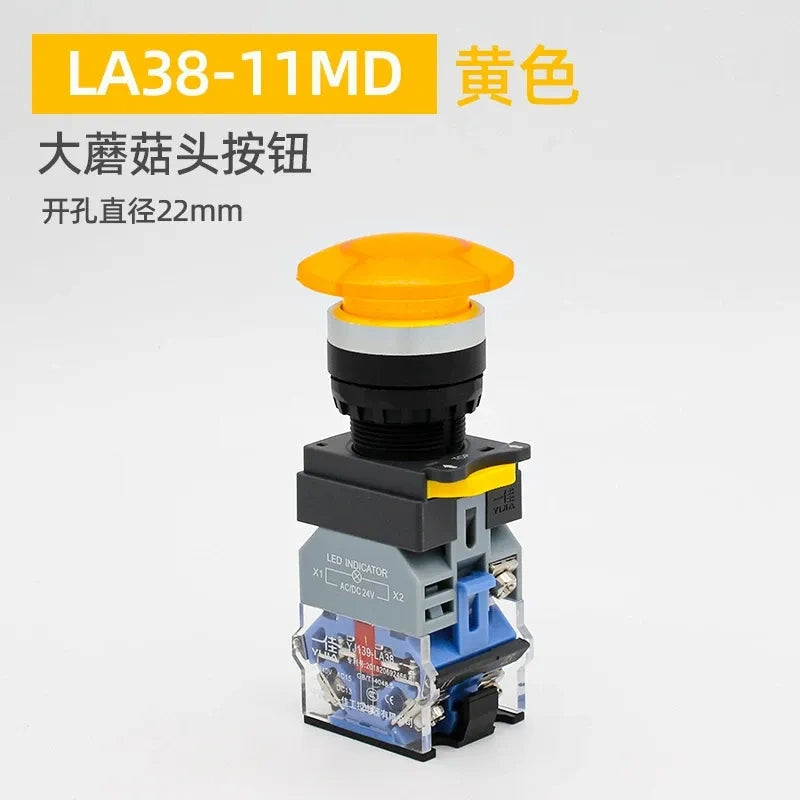 LA38-11MD YELLOW Mushroom Button, 22mm Illuminated Push Button, Momentary/Latching Switch, 1NO1NC/2NO Contact, 24V/220V LED Button, Industrial Start Stop Button, Silver Alloy Contact, High Visibility Control Button, Machine Control Switch, Control Panel LED Button, Jog Control Push Button, CCC CE Certified Button