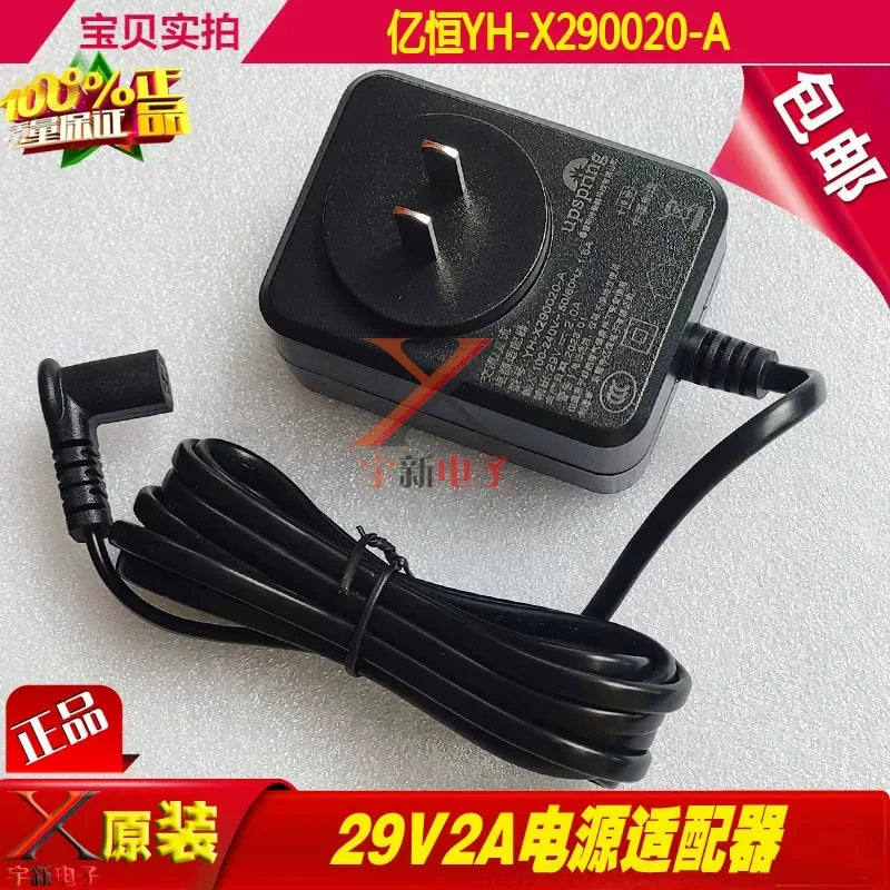 YH-X290020-A, 29V2A, US plug recliner adapter, EU plug lift chair charger