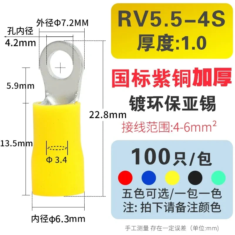 100pcs RV5.5-4S ring terminal,M4 pre-insulated ring lug,crimp terminal lug,O-type wire connector for wiring 4-6mm
