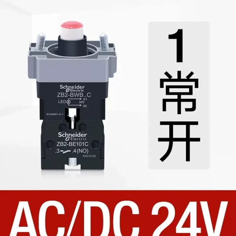 ZB2BW push button,ZB2BWB41C – red led 1NO illuminated push button,LED pushbutton switch,ac/dc24v lighted push button
