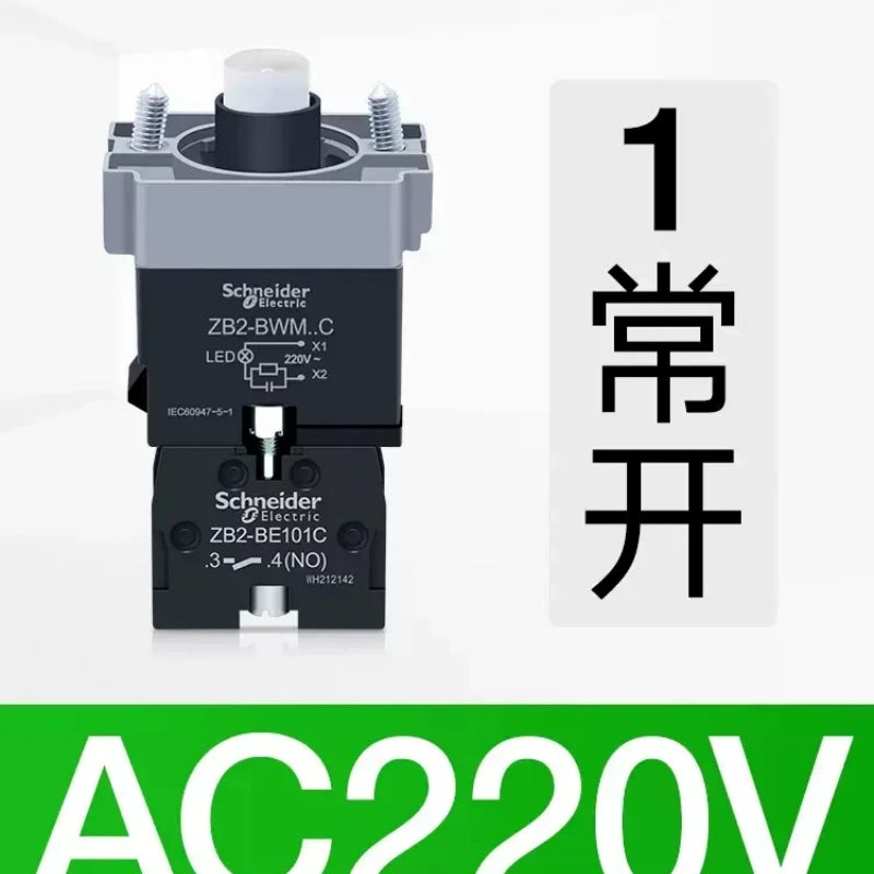 ZB2BW push button,ZB2BWM11C – WHITE led 1NO illuminated push button,LED pushbutton switch,ac220v lighted push button