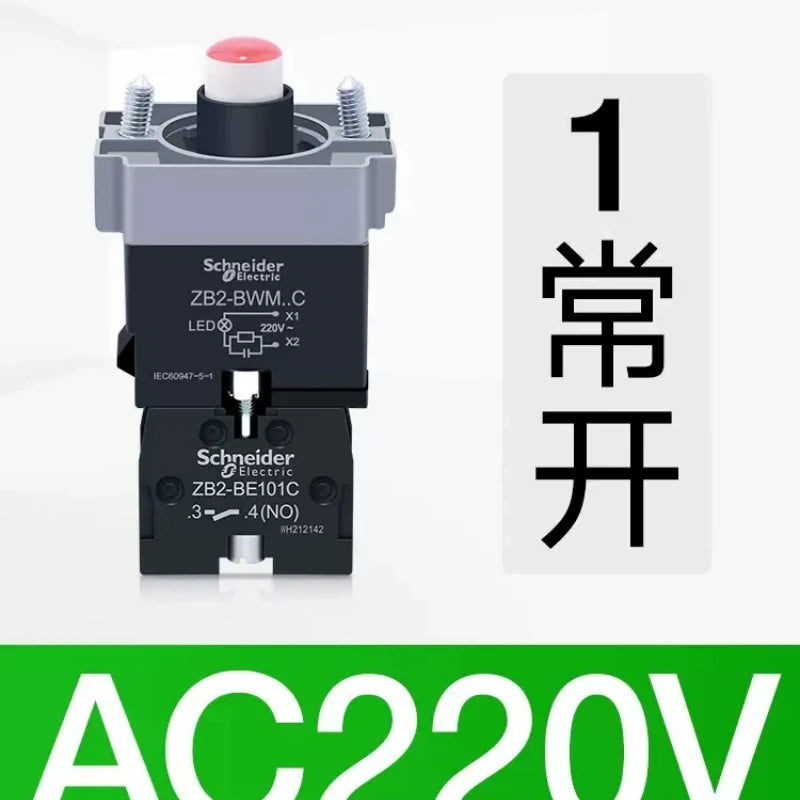 ZB2BW push button,ZB2BWM41C – RED led 1NO illuminated push button,LED pushbutton switch,ac220v lighted push button