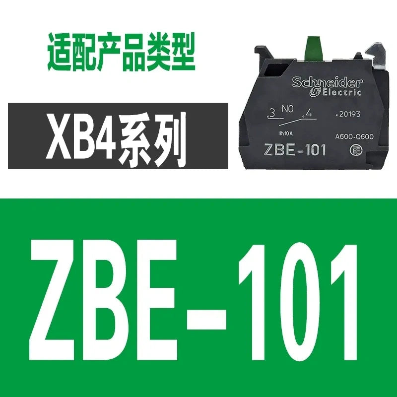 XB4 push button,ZBE 101,flat metal push button,momentary push button,self-reset control button,IP65 push button switch