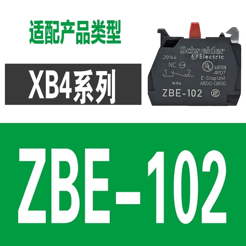 XB4 push button,ZBE-102,flat metal push button,momentary push button,self-reset control button,IP65 push button switch