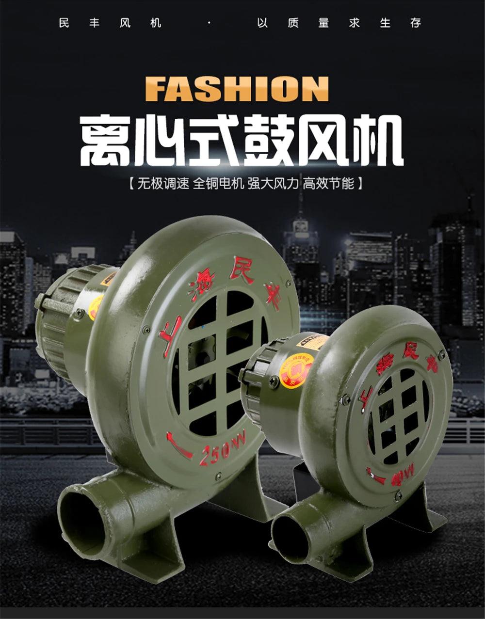 AC 220V Boiler Blower 100W 120W 150W 200W Small Stove Blower Controller PWM Household Barbecue Combustion Household Air Blower