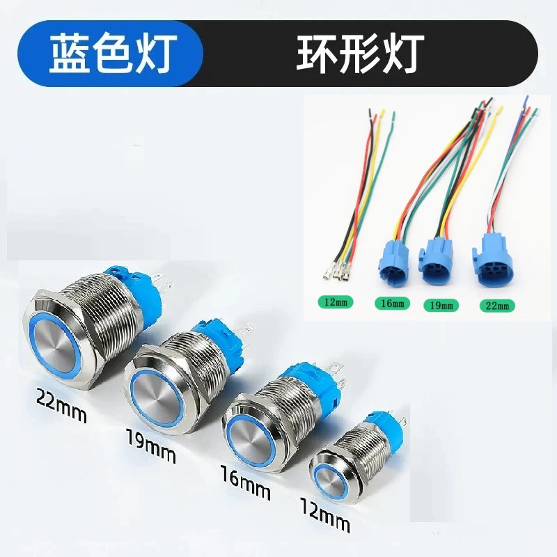 waterproof illuminated metal button, 12mm LED push button, 16mm ring light switch, IP65 metal button, automotive modification button, momentary reset switch, self-locking control button, solder-free plug socket button, blue ring LED button with connecting wire, 12-24V metal button, heavy-duty push button, industrial control switch, DIY circuit button