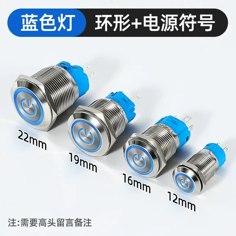 waterproof illuminated metal button, 12mm LED push button, 16mm ring light switch, 19mm power symbol button, 22mm latching switch, IP65 metal button,blue power LED button with connecting wire