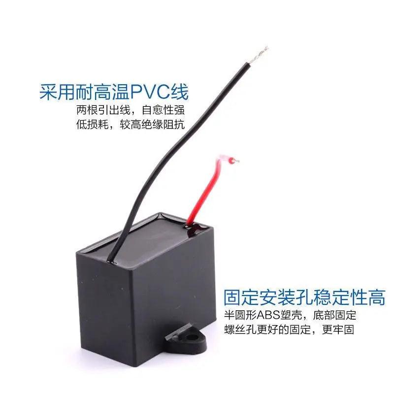 CBB61 Fan Starting Capacitor 1.5uF 450V AC 50Hz 60Hz Electric Fan Motor Speed Slow-start Capacitor Accessories
