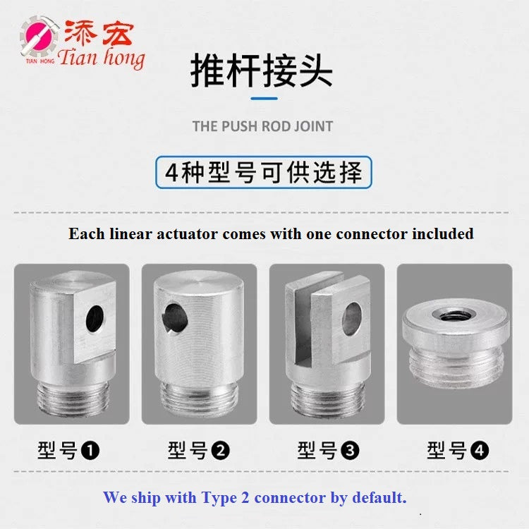 DC12V Linear Actuator 50mm-1000mm Stroke