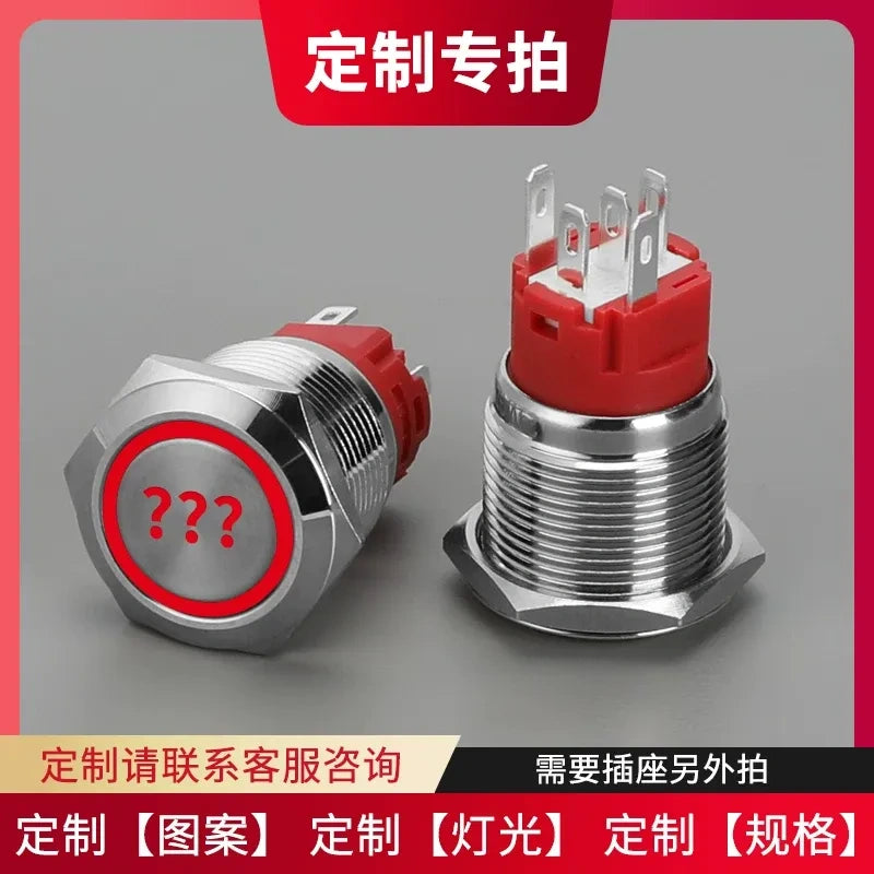 IP66 Waterproof LED Metal Push Button Switch, Latching / Momentary, Start Stop Power Button, 16mm 19mm 22mm, Custom Symbol