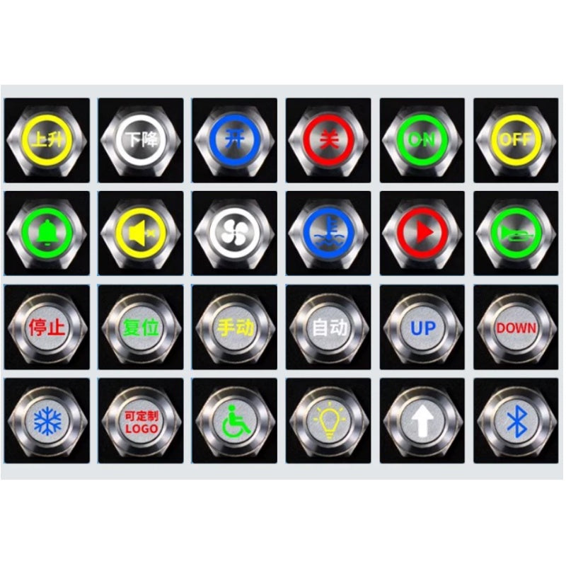 ultra thin push button switch, momentary metal switch, self reset tactile switch, lighted push button, 16mm metal switch, 19mm push button, 22mm momentary switch, 25mm waterproof switch, 30mm metal button, dual color led switch, tri color led switch, pre wired push button, ribbon connector switch, ip65 waterproof switch, 304 stainless steel switch, automotive push button, diy electronics switch, industrial control switch, custom logo push button