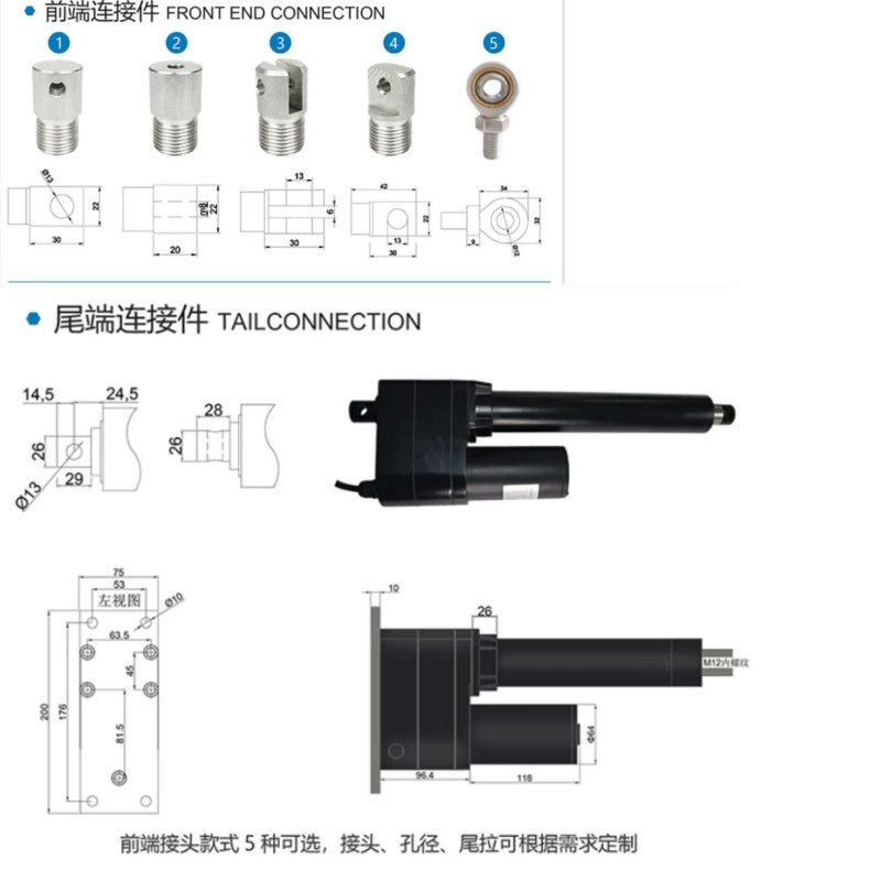 Heavy-Duty 7000N Linear Actuator IP65 Waterproof