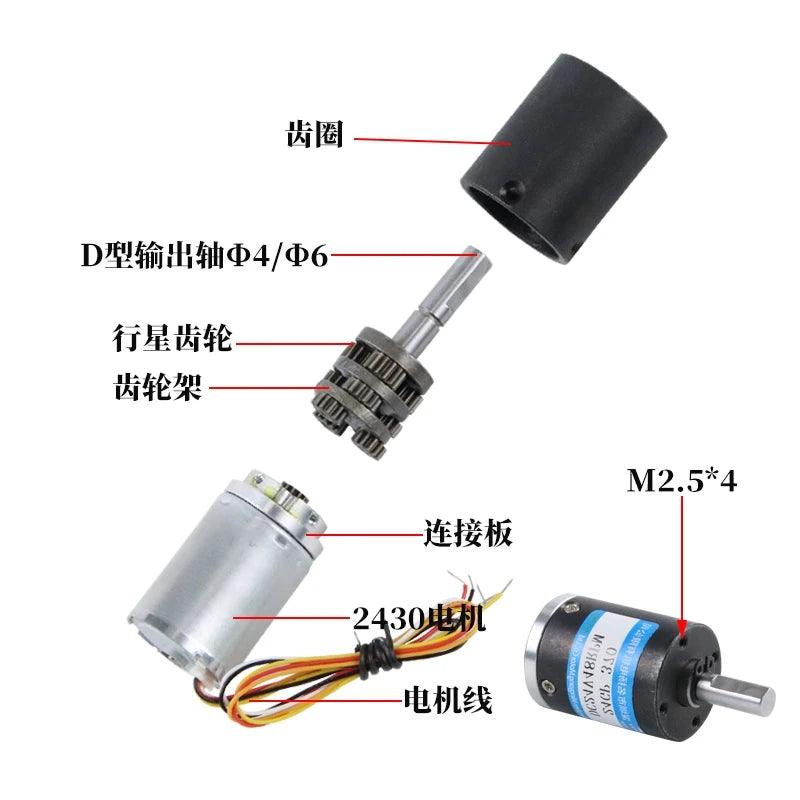 DC Brushless Planetary Gear Motor High Torque 25KG BLDC 12V 24V Low Noise Metal Gearbox Speed Reducer 9rpm-1200rpm PWM Moter