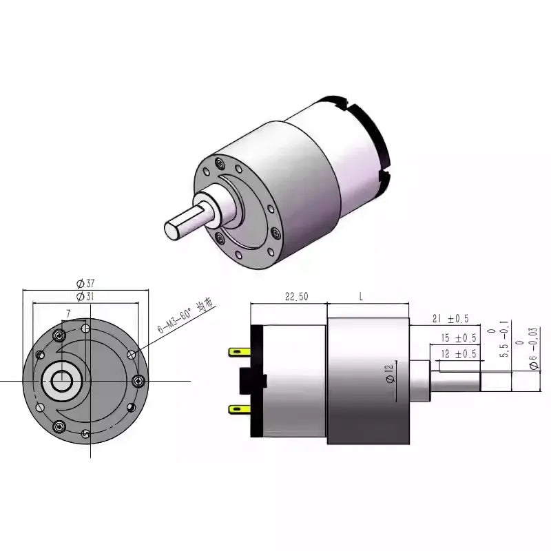 JGB37-520 Micro DC Gear Motor Extra Long T8 Lead