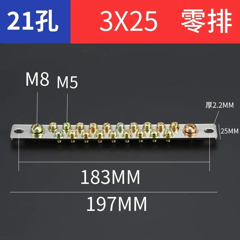 double row terminal block,21 hole 3x25 neutral zero bar,bulk distribution terminal block for industrial cabinet,electrical cabinet wiring terminal