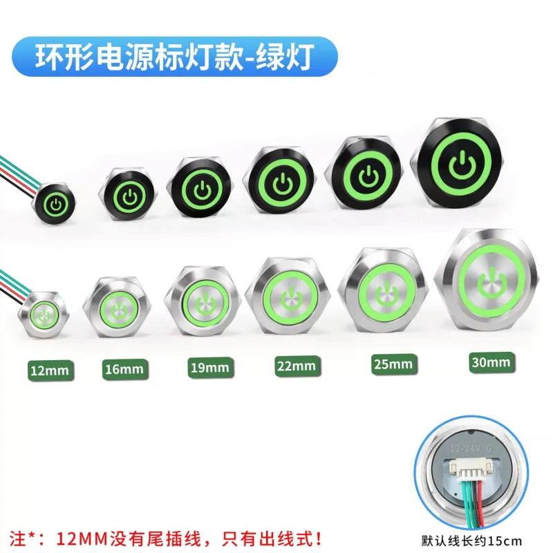 metal push button with green power led,30mm metal button switch with power led,25mm push button with lead with power led,silver metal push button,black metal push button