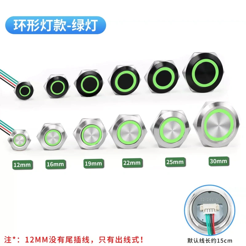 metal push button with green ring led,30mm metal button switch with power led,25mm push button with lead with power led,silver metal push button,black metal push button