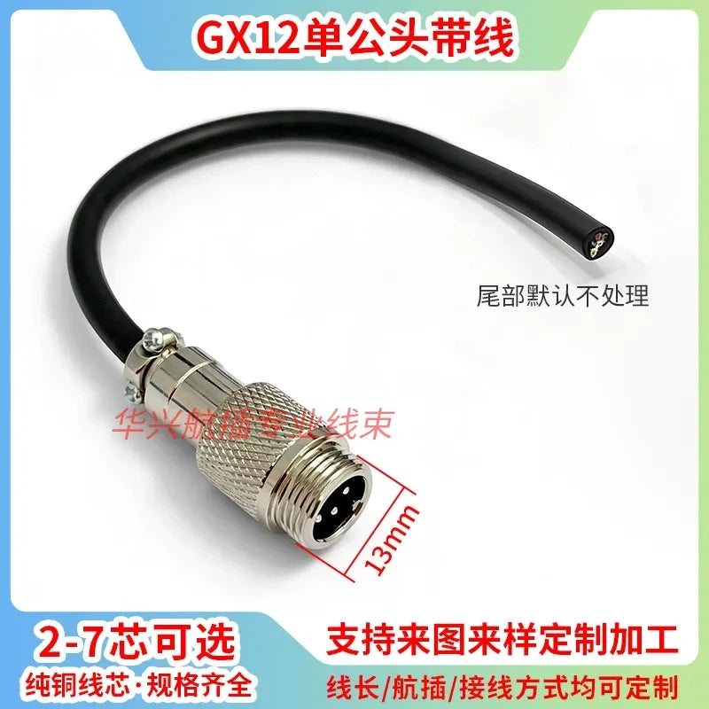GX12 Aviation Plug Cable, Male Female Pre-wired Connector, 2/3/4/5/6/7 Pin Soldered Extension Power Cord