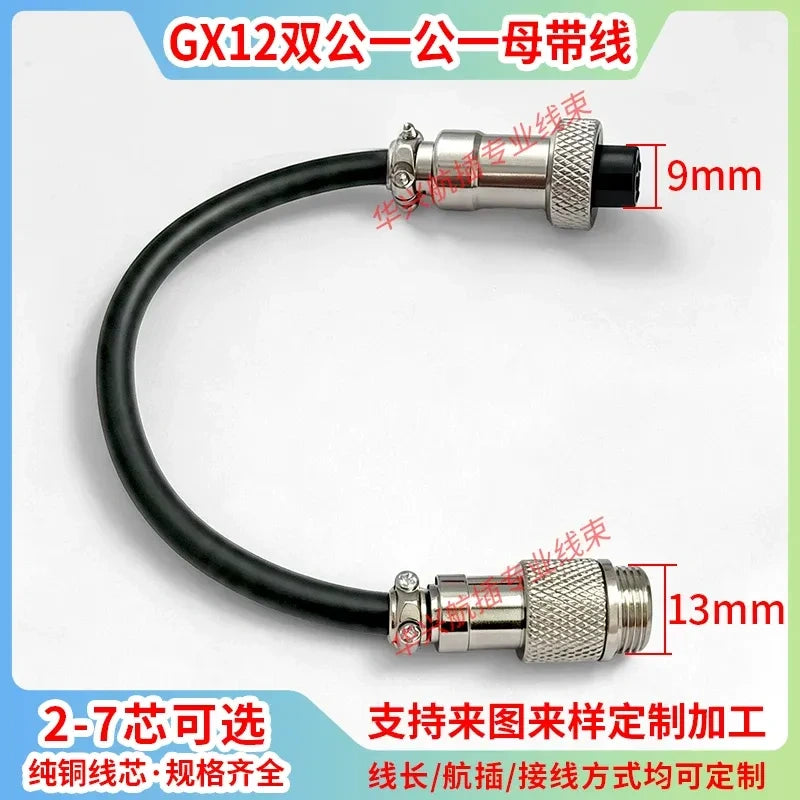 GX12 Aviation Plug Cable, Male Female Pre-wired Connector, 2/3/4/5/6/7 Pin Soldered Extension Power Cord