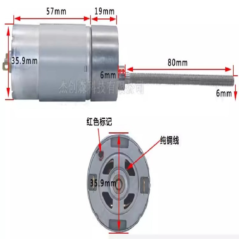 JGB37-555 6mm Threaded Long Shaft DC Gear Motor