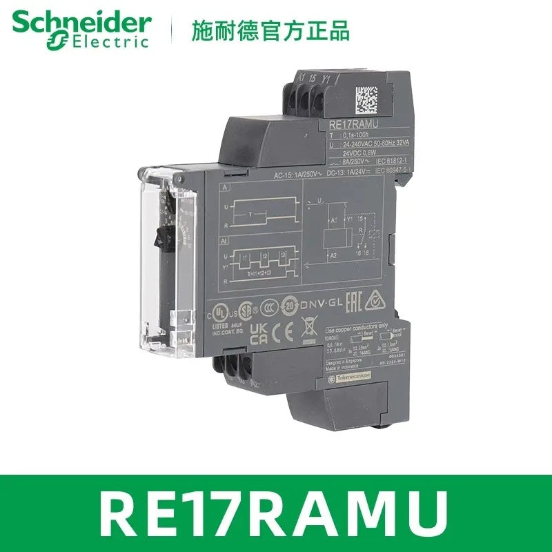 Schneider RE17 Time Relay, RE17LAMW, RE17RAMU, RE17RCMU, RE17RLMU, On-Delay Relay, Off-Delay Relay, Asymmetric Flashing Relay, 24-240V AC/DC Timer, Compact DIN Rail Timer, Industrial Time Delay Relay, Schneider Harmony Timer, Adjustable Time Relay