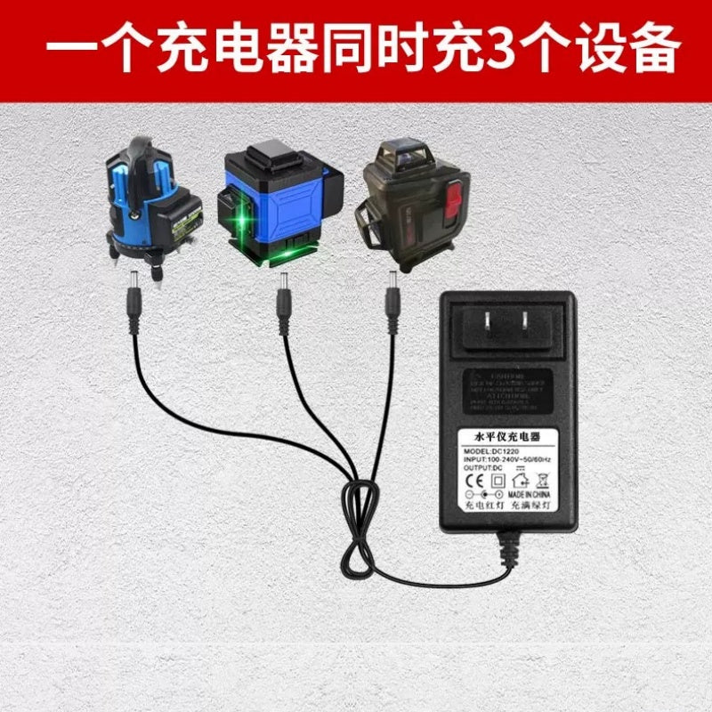 laser level charger, 5V power adapter, green laser level charger, infrared line laser charger, lithium battery charger, DC 5.5mm power supply, universal laser level adapter, overcharge protected charger