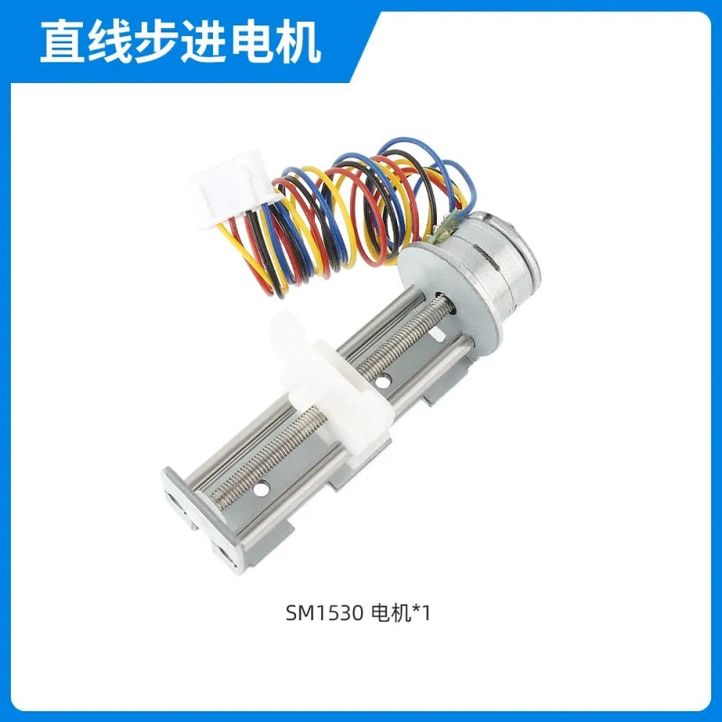 linear stepper motor, SM1530 motor, 1530 motor, linear actuator, 6V stepper motor, 2-phase 4-wire stepper motor, permanent magnet stepper motor, 30mm stroke motor, M3 lead screw motor, reciprocating motor, micro linear motor, slider stepper motor, bipolar stepper motor, stepper motor with driver, PLC control stepper motor, 3D printer stepper motor, engraver motor, compact linear motor, ChiHai motor