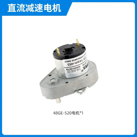 CHE48GE520, DC Gear Motor, 12V Gear Motor, 24V Reduction Motor, High Torque DC Motor, Smart Toilet Motor, Smart Trash Can Motor, Mahjong Table Motor, D Shaft Gear Motor, Permanent Magnet DC Motor, Low Speed Gear Motor, Home Appliance Motor, Factory Direct Motor