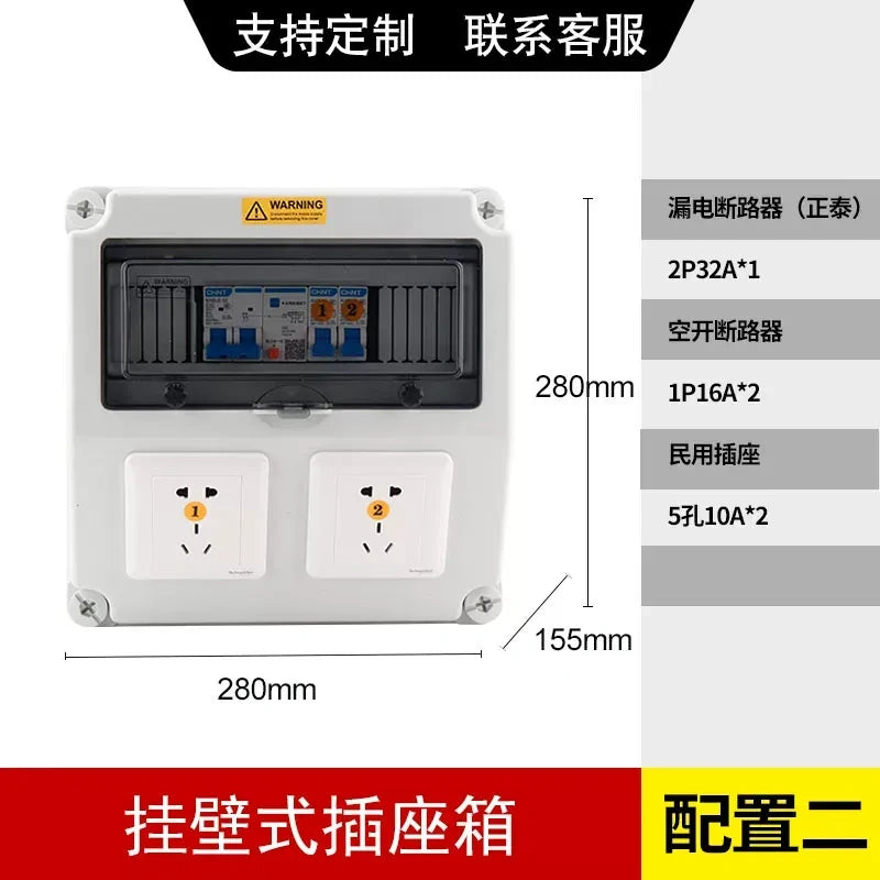 5p 10a industrial socket box, waterproof distribution box, temporary power box, construction power cabinet, plastic maintenance box, pre-wired power panel, sloped socket box, outdoor power distribution box, workshop socket box, industrial junction box