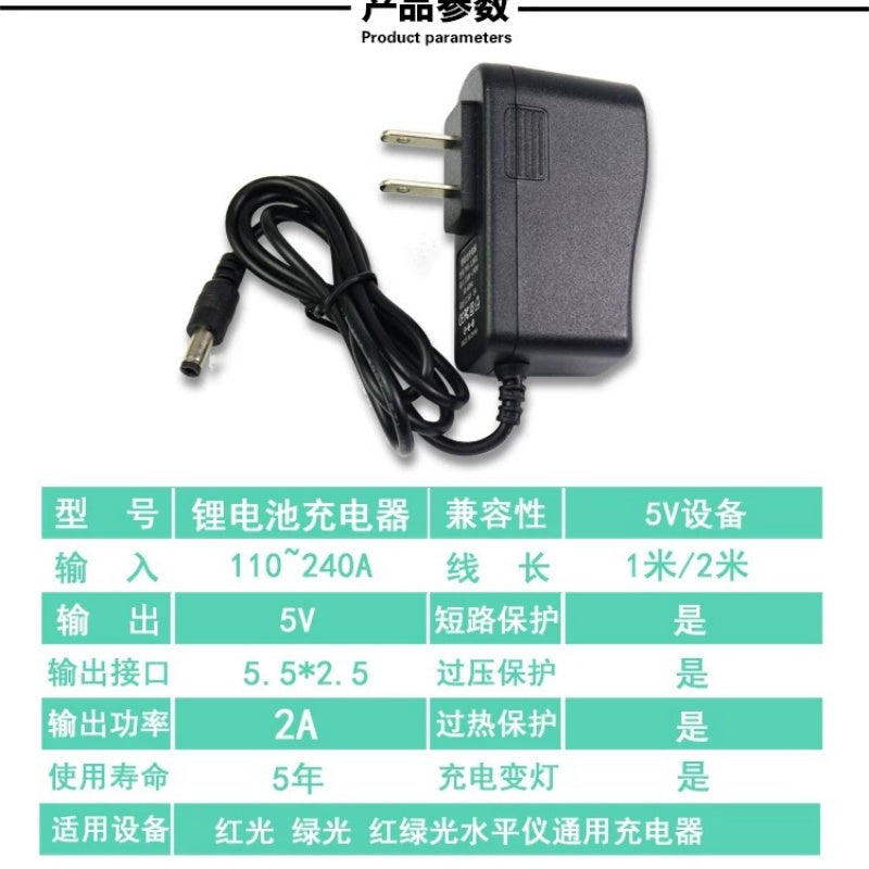 Universal 5V [1A/2A/3A/4A] Power Charger