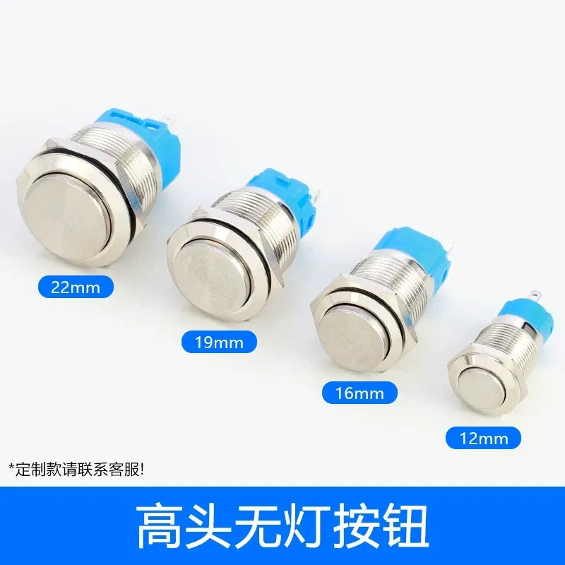 high head button switch,metal push button switch,12mm button switch,16mm illuminated button,19mm power button,22mm waterproof switch,self locking button switch,momentary reset button,led light push button,ip65 waterproof switch,car modified button,industrial control switch,small power button,diy electric switch,illuminated control button