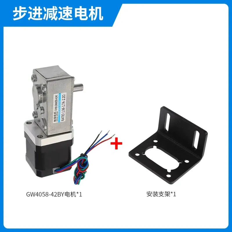 stepper motor, worm gear stepper motor, 42mm stepper motor, high torque stepper motor, chihai motor, chw4058-42, 2 phase 4 wire stepper, dc stepper motor, 3-24v stepper motor+mounting bracket