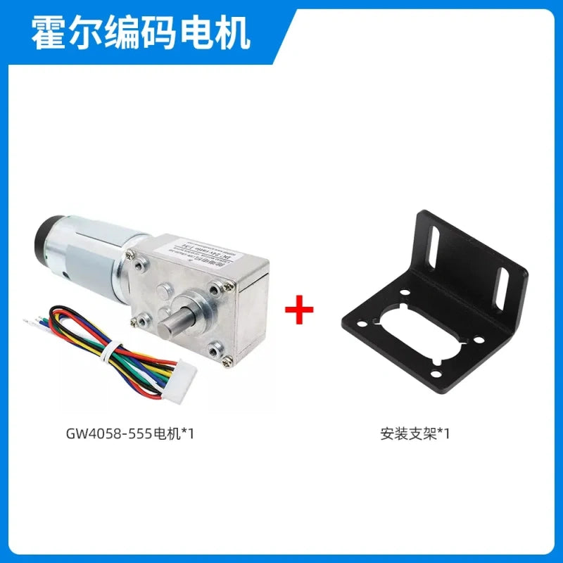worm gear dc motor with encoder, chihai motor, chf-gw4058-555abhl, self-locking dc motor, high torque worm motor, hall encoder dc motor, 12v 24v worm gear motor, 8mm shaft dc motor, robotics worm motor, smart car motor, low noise gear motor, automation dc motor, encoder motor for arduino, heavy duty dc motor