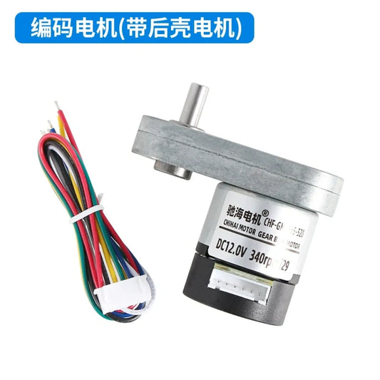 dc gear motor with encoder, 6v 12v dc motor, chihai motor, chf-gm3865-520, encoder dc motor, hall encoder motor, optical encoder motor, 1:29 gear motor, smart car motor, arduino dc motor, high torque dc motor, small dc gear motor, robotics motor, motor with bracket, motor with tire kit, 6mm shaft dc motor, xH2.54 motor, speed control motor
