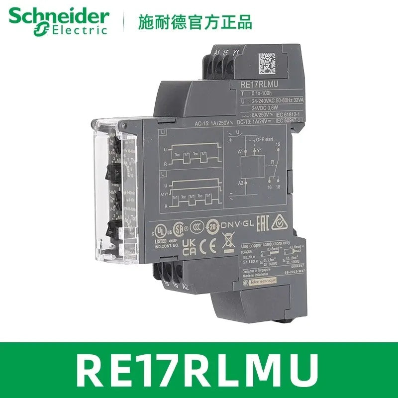 Schneider RE17 Time Relay, RE17LAMW, RE17RAMU, RE17RCMU, RE17RLMU, On-Delay Relay, Off-Delay Relay, Asymmetric Flashing Relay, 24-240V AC/DC Timer, Compact DIN Rail Timer, Industrial Time Delay Relay, Schneider Harmony Timer, Adjustable Time Relay