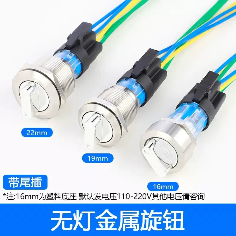 metal rotary selector switch with connecting wire, 16mm rotary switch, 19mm selector switch, 22mm waterproof switch, 2 position rotary switch, 3 position selector switch, IP65 waterproof rotary switch, stainless steel rotary switch, latching momentary switch, industrial control switch, 1NO1NC rotary switch, 2NO2NC selector switch, gold plated pin switch, plug-in rotary switch, IK09 durable switch
