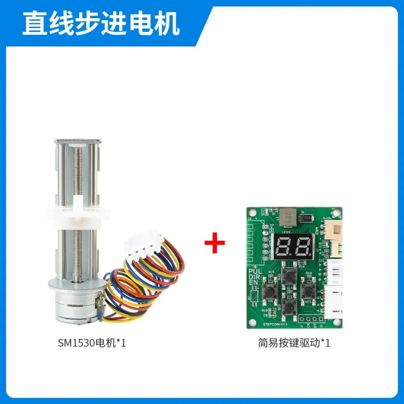 linear stepper motor+easy controller, SM1530 motor, 1530 motor, linear actuator, 6V stepper motor, 2-phase 4-wire stepper motor, permanent magnet stepper motor, 30mm stroke motor, M3 lead screw motor, reciprocating motor, micro linear motor, slider stepper motor, bipolar stepper motor, stepper motor with driver, PLC control stepper motor, 3D printer stepper motor, engraver motor, compact linear motor, ChiHai motor