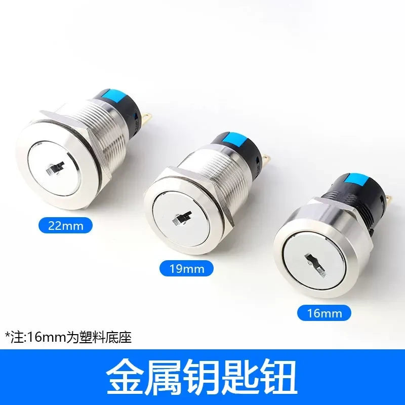 key lock rotary switch, 16mm key switch, 19mm selector switch, 22mm key lock switch, 2 position key switch, 3 position key selector, IP65 waterproof key switch, 304 stainless steel key switch, latching momentary key switch, industrial key lock switch, 1NO1NC key switch, 2NO2NC key selector, secure key switch, IK09 durable key switch, waterproof key operated switch