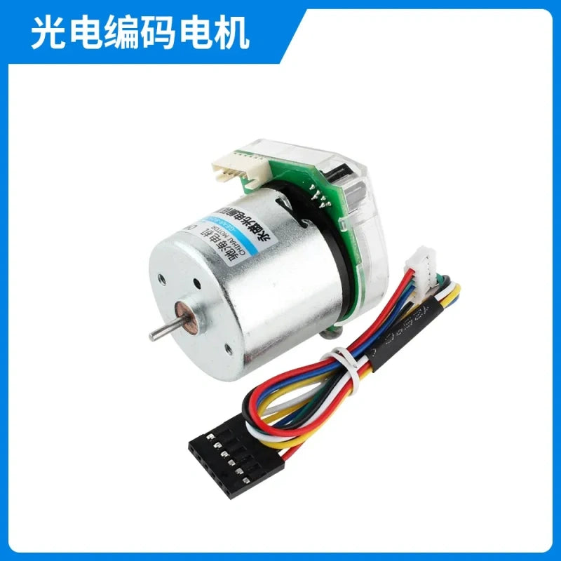 dc motor with encoder, photoelectric encoder motor, 3429PE motor, 448 cpr motor, ab phase encoder motor, 12v dc encoder motor, 24v dc encoder motor, 6v dc motor, smart balance car motor, camera jib motor, robot motor, line tracking motor, closed loop dc motor, incremental encoder motor, magnetic hall encoder motor