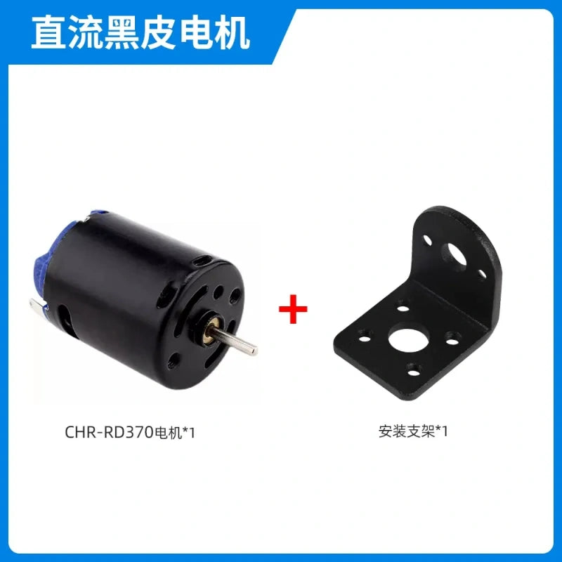 CHR-RD370, 370 dc motor, high torque 370 motor, 6v 12v brushed motor+mounting bracket