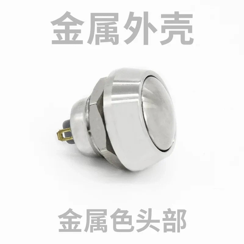 12mm spherical silver head button,big dome momentary switch,screw foot push button,nickel?€?plated brass button,power start button