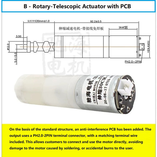 GM25-30 motor, telescopic motor, rotary linear actuator, gear motor, low speed motor, high thrust motor, 3V motor, 6V motor, 12V motor, Hall encoder motor, solderless PCB motor, PH2.0 connector motor, reciprocating motor, worm gear motor, micro DC motor, small linear actuator, robot motor, smart home motor, educational toy motor, 20mm stroke motor, 30mm stroke motor, 5x5mm shaft motor, DC telescopic rotary motor, motor with encoder, plug and play motor, anti-interference motor