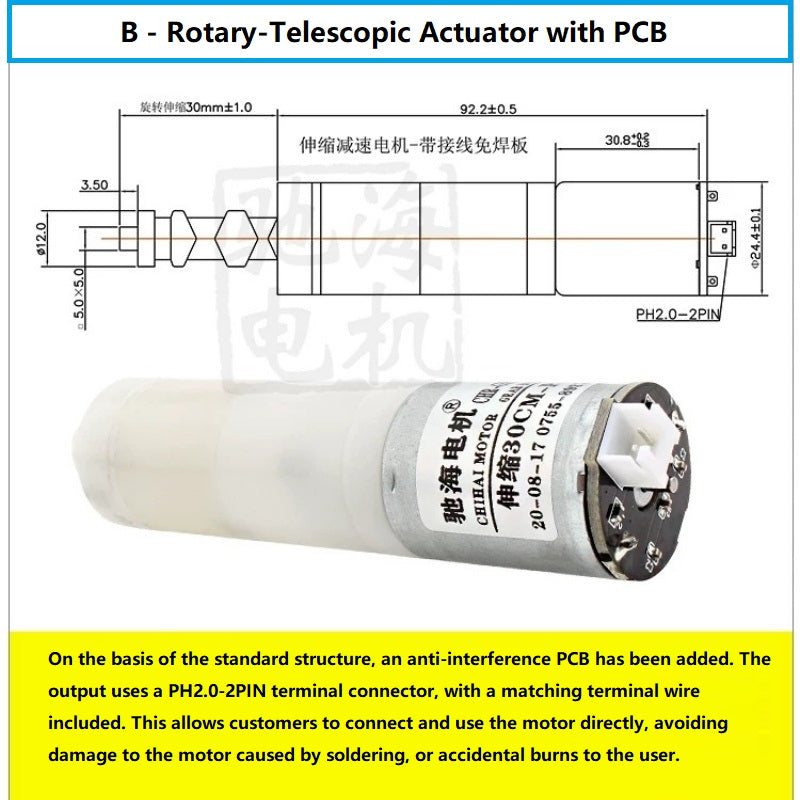 GM25-30 motor, telescopic motor, rotary linear actuator, gear motor, low speed motor, high thrust motor, 3V motor, 6V motor, 12V motor, Hall encoder motor, solderless PCB motor, PH2.0 connector motor, reciprocating motor, worm gear motor, micro DC motor, small linear actuator, robot motor, smart home motor, educational toy motor, 20mm stroke motor, 30mm stroke motor, 5x5mm shaft motor, DC telescopic rotary motor, motor with encoder, plug and play motor, anti-interference motor