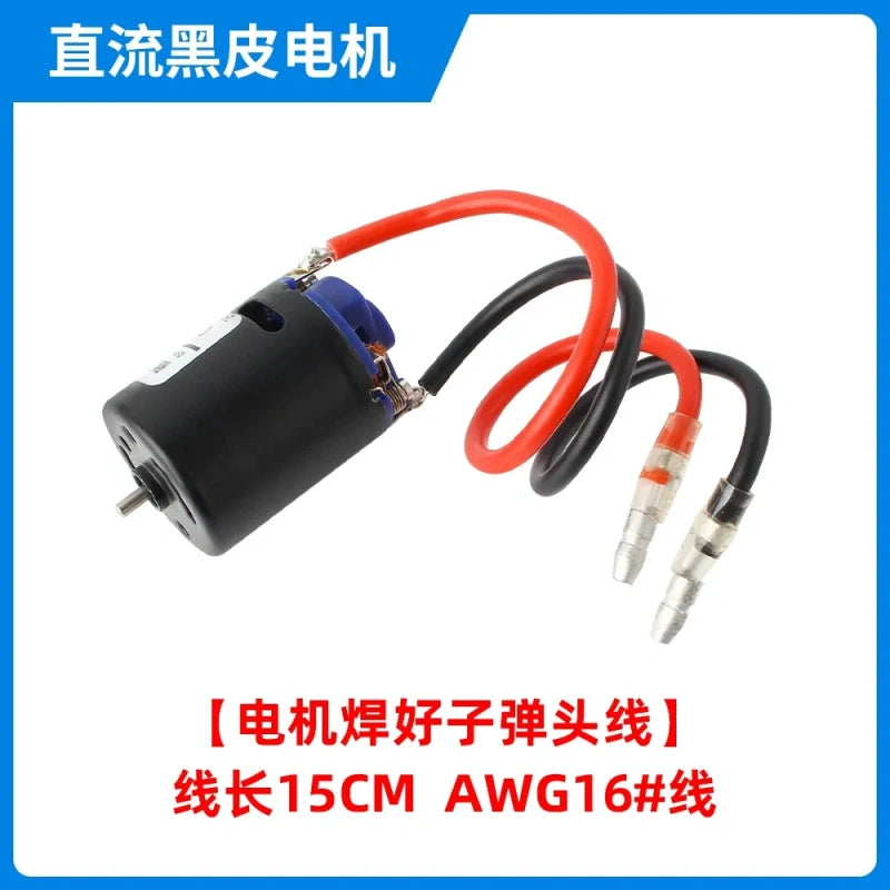 CHR-RD370, 370 dc motor, high torque 370 motor, 6v 12v brushed motor+Pre-soldered Bullet Wires
