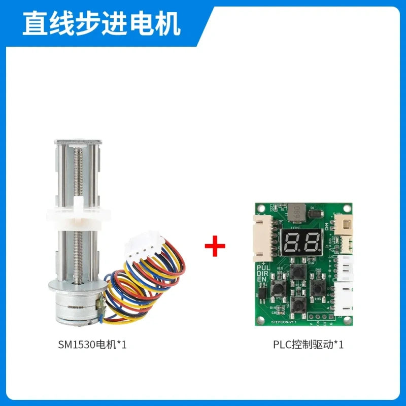linear stepper motor+plc controller, SM1530 motor, 1530 motor, linear actuator, 6V stepper motor, 2-phase 4-wire stepper motor, permanent magnet stepper motor, 30mm stroke motor, M3 lead screw motor, reciprocating motor, micro linear motor, slider stepper motor, bipolar stepper motor, stepper motor with driver, PLC control stepper motor, 3D printer stepper motor, engraver motor, compact linear motor, ChiHai motor