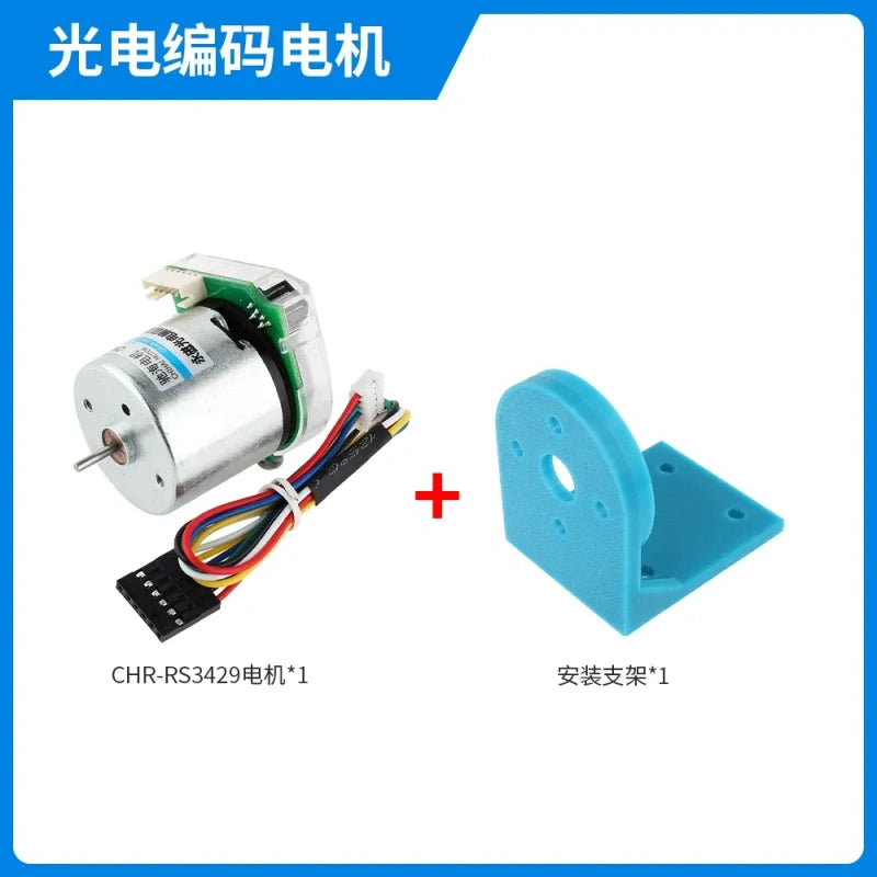 dc motor with encoder, photoelectric encoder motor, 3429PE motor, 448 cpr motor, ab phase encoder motor, 12v dc encoder motor, 24v dc encoder motor, 6v dc motor, smart balance car motor, camera jib motor, robot motor, line tracking motor, closed loop dc motor, incremental encoder motor, magnetic hall encoder motor