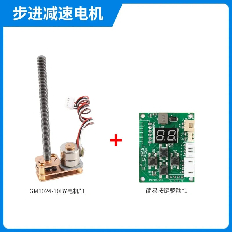 stepper motor, 5v stepper motor, dc stepper motor, gear stepper motor, chihai motor, chf-gm1024-10by, 10by stepper motor, linear stepper motor, m4 threaded shaft motor, 2 phase 4 wire stepper, high torque stepper, slow speed stepper motor, stepper motor with driver, reciprocating motor, robotics stepper motor, diy stepper motor, mini stepper motor, gear reduction motor, 55mm shaft motor, automation stepper motor